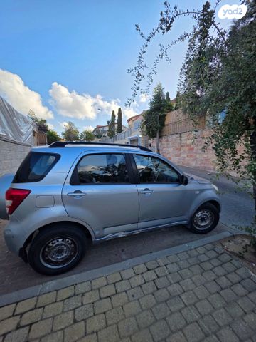 מודעת רכב דייהטסו טריוס