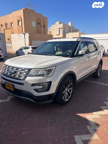 מודעת רכב פורד אקספלורר