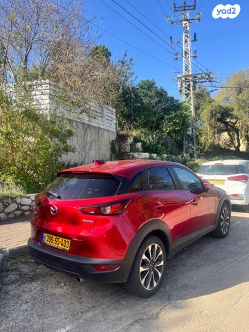 מודעת רכב מאזדה CX-3