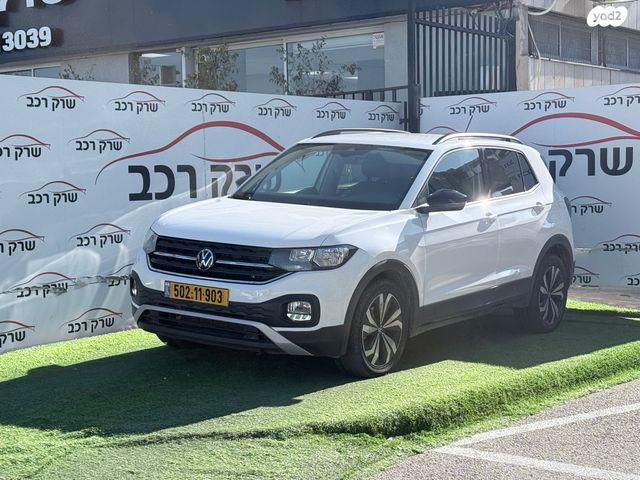 מודעת רכב פולקסווגן T-קרוס