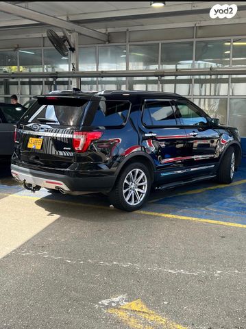 מודעת רכב פורד אקספלורר