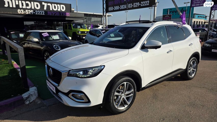 מודעת רכב אם ג'י EHS PHEV