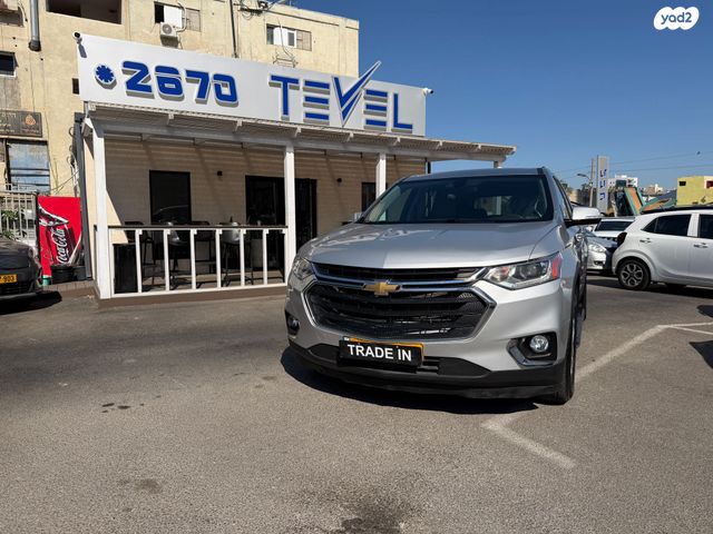 מודעת רכב שברולט טראוורס