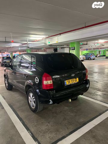 מודעת רכב יונדאי טוסון