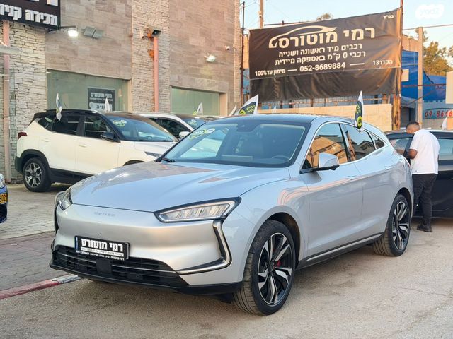 מודעת רכב סרס 5