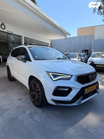 מודעת רכב קופרה אטקה