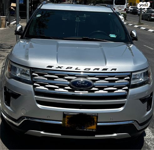 מודעת רכב פורד אקספלורר
