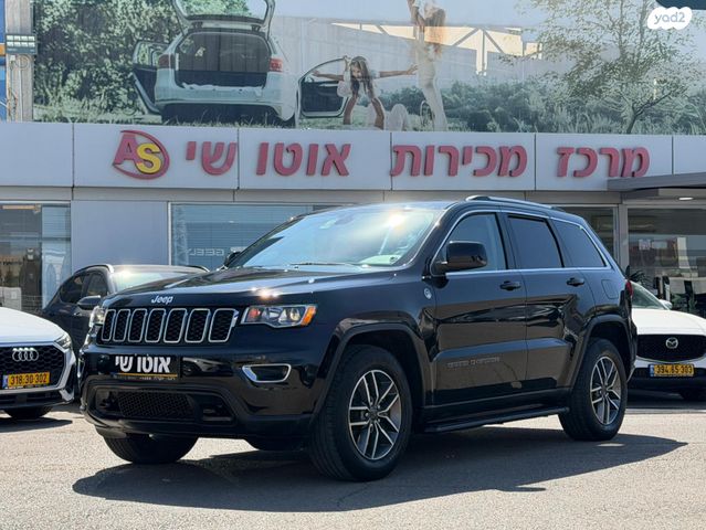 מודעת רכב ג'יפ גרנד צ'ירוקי