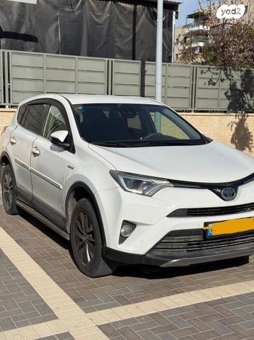 מודעת רכב טויוטה RAV4