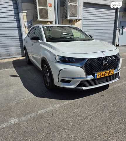 מודעת רכב די.אס 7