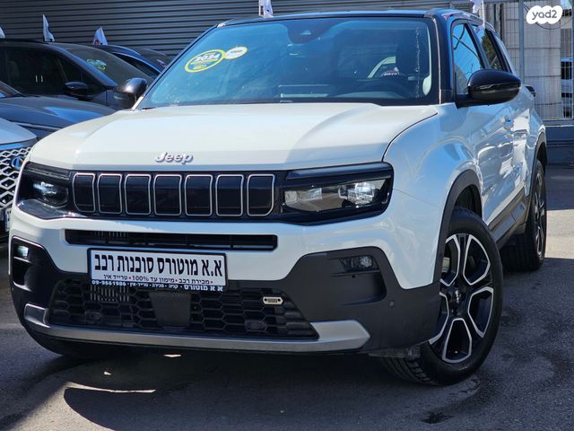 מודעת רכב ג'יפ אוונגר