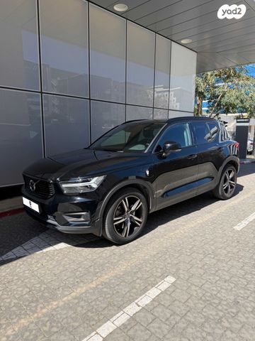 מודעת רכב וולוו XC40