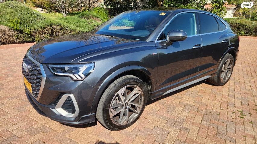 מודעת רכב אאודי Q3