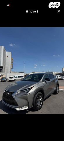 מודעת רכב לקסוס NX