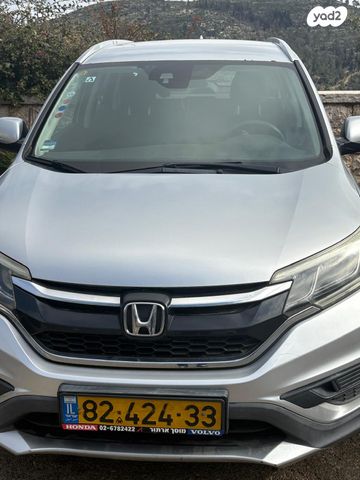 מודעת רכב הונדה CR-V