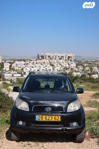 מודעת רכב דייהטסו טריוס