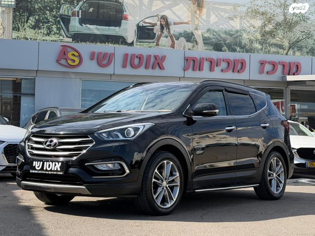 מודעת רכב יונדאי סנטה פה