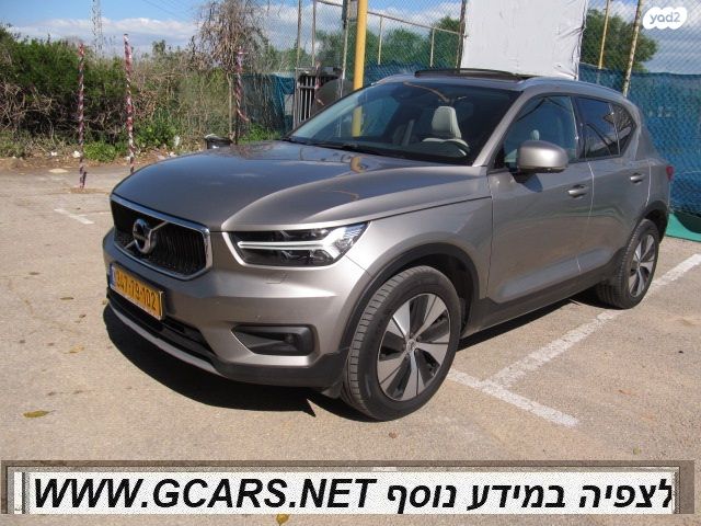 מודעת רכב וולוו XC40
