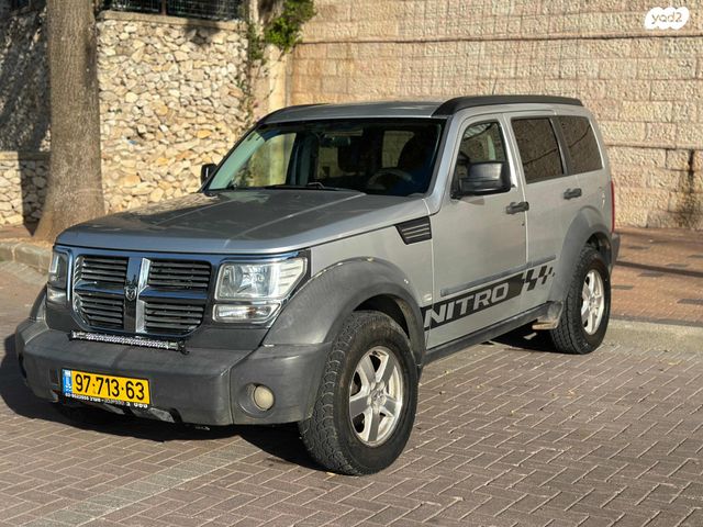 מודעת רכב דודג' ניטרו