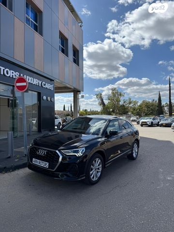 מודעת רכב אאודי Q3