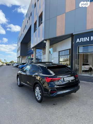 מודעת רכב אאודי Q3