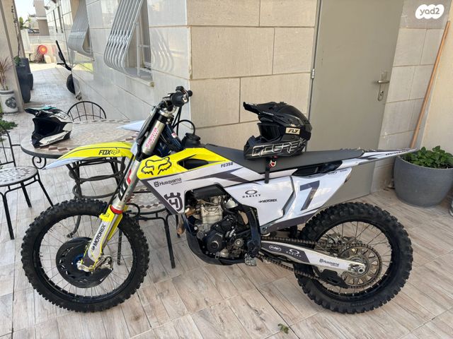 מודעת רכב הוסקוורנה FE350