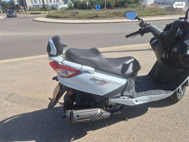 מודעת רכב סאן יאנג ג'וי רייד 200