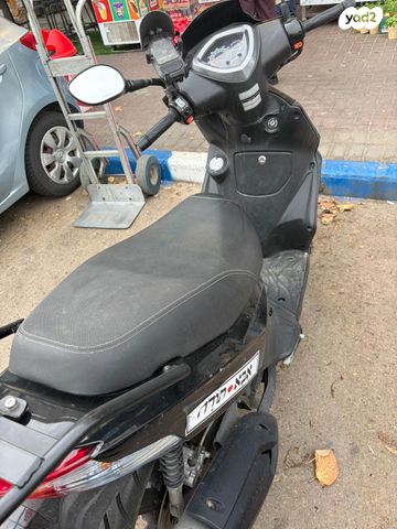 מודעת רכב קימקו אג'יליטי 125