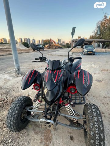 מודעת רכב ACCESS