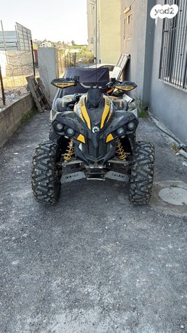 מודעת רכב בומברדיר/קאן אם