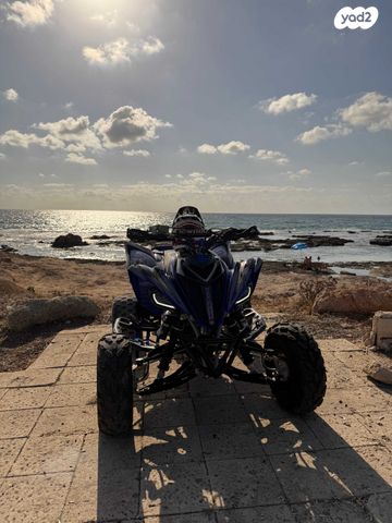 מודעת רכב ימאהה