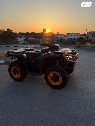 מודעת רכב בומברדיר/קאן אם