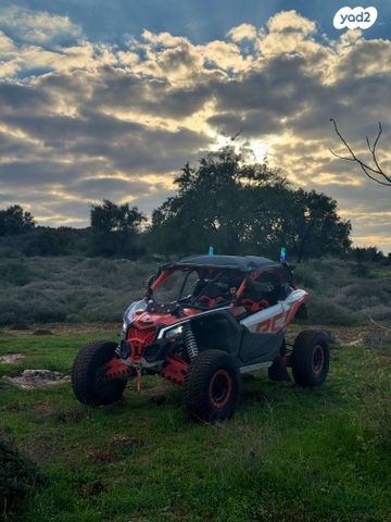 מודעת רכב בומברדיר/קאן אם