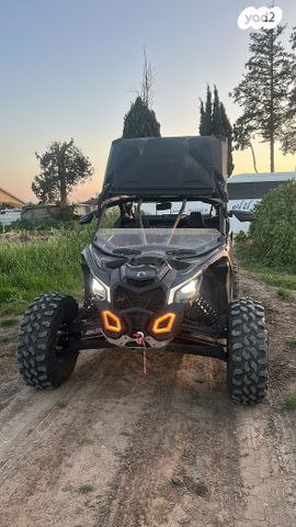 מודעת רכב בומברדיר/קאן אם