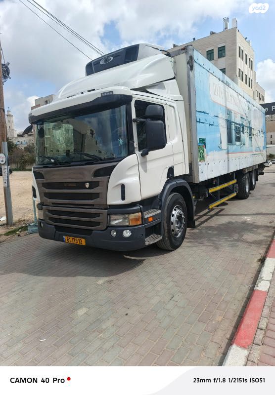 מודעת רכב סקניה