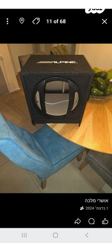 feedItemObj.data.row_1