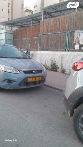 feedItemObj.data.row_1