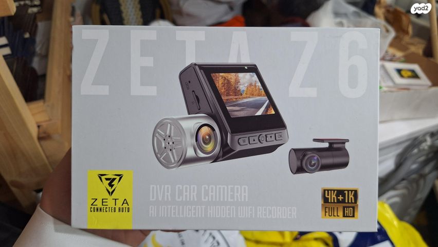 feedItemObj.data.row_1