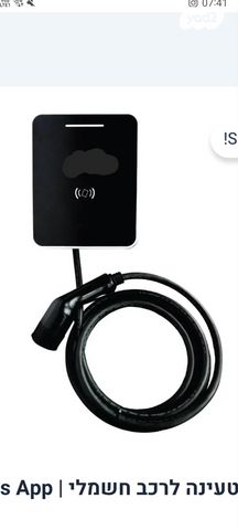 feedItemObj.data.row_1