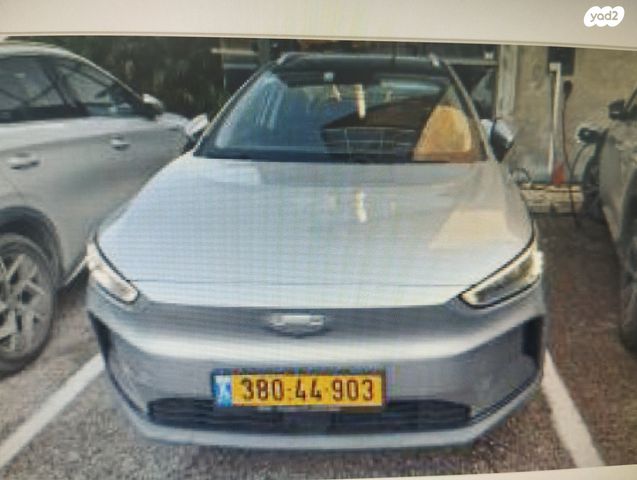 מודעת רכב ג׳ילי Geometry C