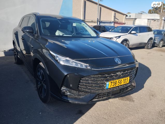 מודעת רכב אם ג'י HS