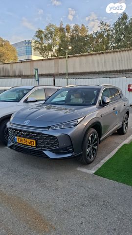 מודעת רכב אם ג'י HS