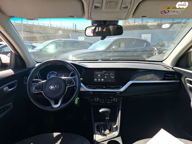 מודעת רכב קיה נירו 1