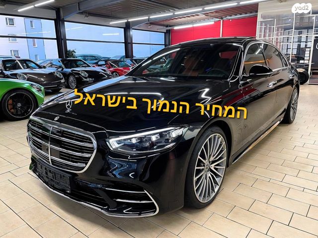 מודעת רכב מרצדס-בנץ S-class