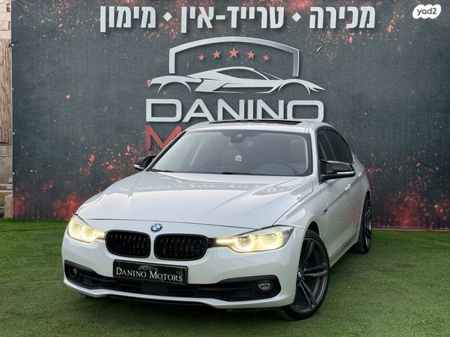 מודעת רכב ב מ וו סדרה 3