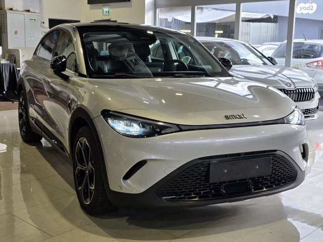 מודעת רכב סמארט #3