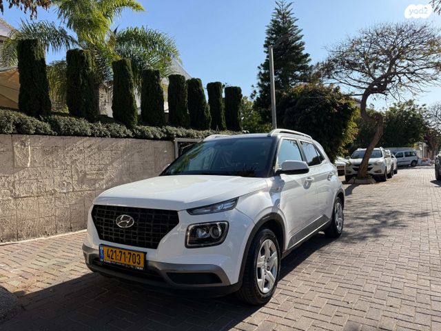 מודעת רכב יונדאי וניו