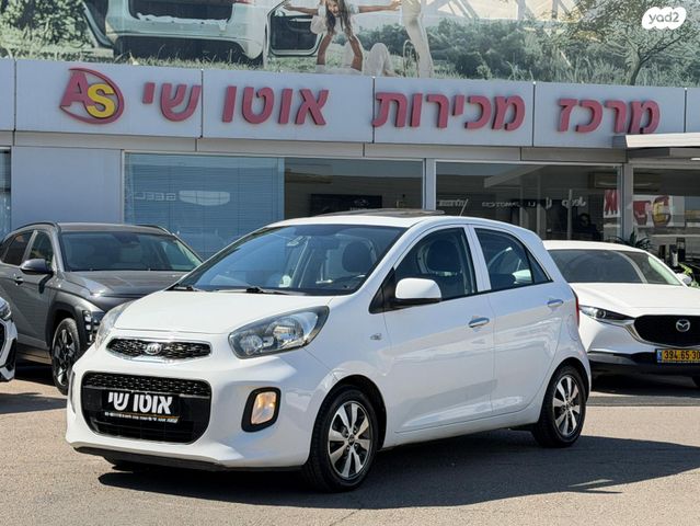 מודעת רכב קיה פיקנטו