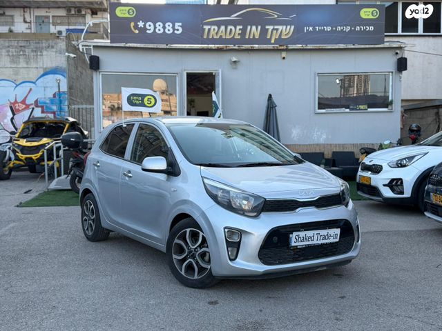 מודעת רכב קיה פיקנטו