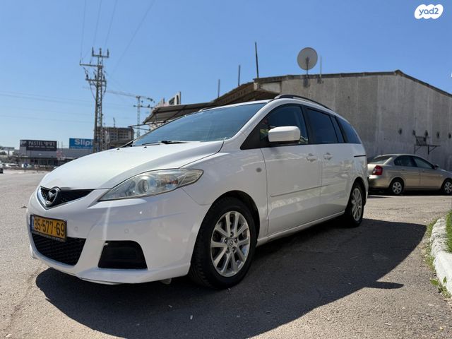 מודעת רכב מאזדה 5